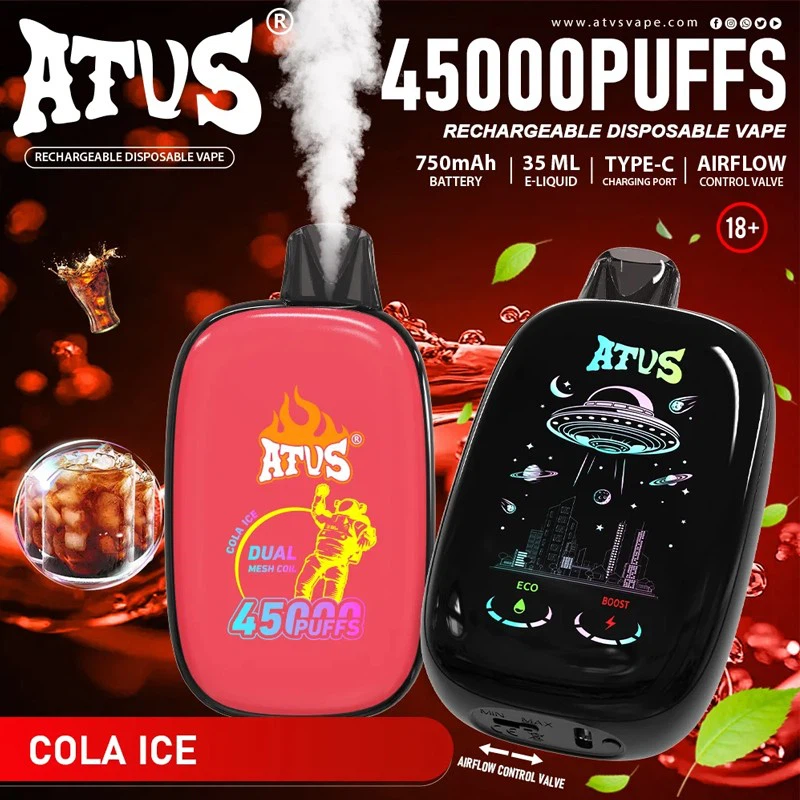 ATVS 45k